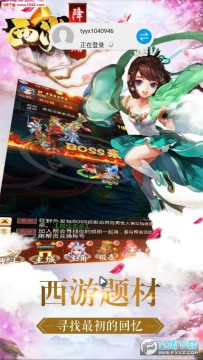 ���ν�ħƪh5����