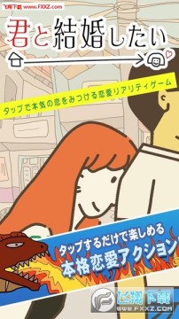 ��Ҫ�����鰲׿��