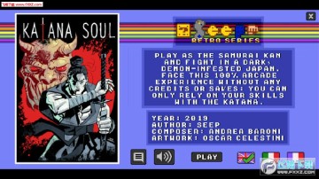 ��ʿ��֮������