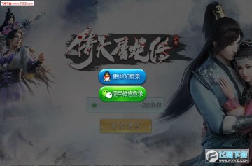 ���ƴ�֮��������������