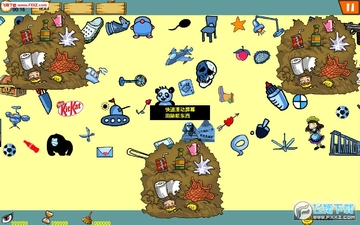 坑爹传手游 坑爹传手游