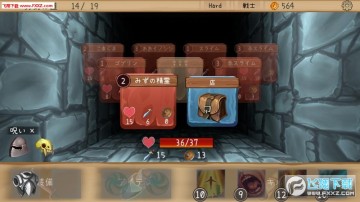 BraveThePit���°�