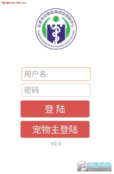 ��ݸ�������app�ٷ���