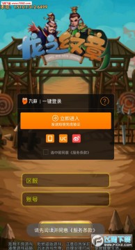 ��֮��������