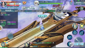 山海异兽诀手游 山海异兽诀手游
