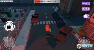 BLOCK休闲城市手游 BLOCK休闲城市手游