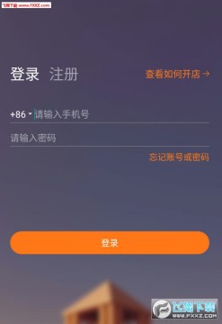 ��ޱ��ѡ�̼�app