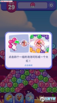 ��ŭ��С���λñ����ֻ���