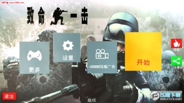 ����һ���ֻ���