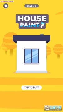 刷房子安卓版 刷房子安卓版