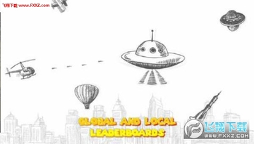 航空攻击复古空间射手手游 航空攻击复古空间射手手游