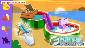 �����������ʦ��׿��