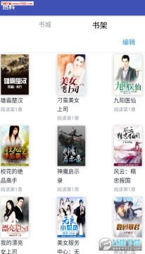 ����app�ٷ���