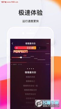 ȫ��K�輫�ٰ�iOS��