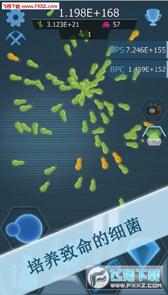 BacterialTakeover
