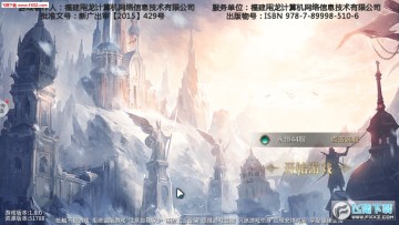 ����ս������