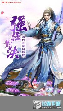 ���ط�ħ¼��v��̬��