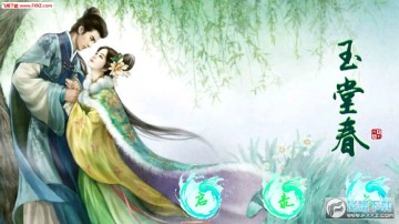 ���ô��ٷ���