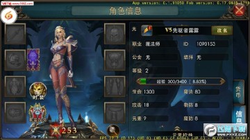 ��֮�������̳ǰ�