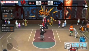 城市扣篮apk 城市扣篮apk