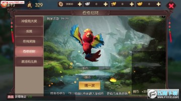 ����֮����ս����v������