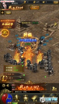 ���䵥���°�����