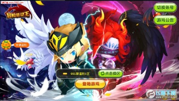 ð�վ�������V��̬�ٷ���