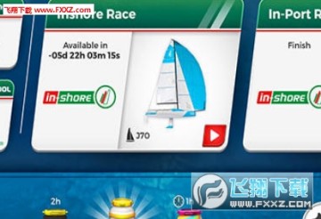 ����������ͧ����