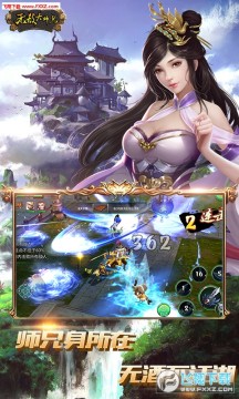 �޵д�ʦ��GMƻ����