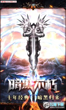 ���ڲ���BTƻ����