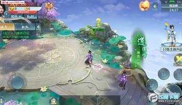 忘仙录手游 忘仙录手游