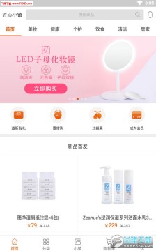 ����С��app��׿��