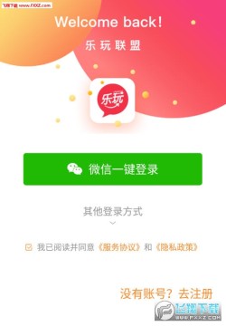 ��������app�ٷ���