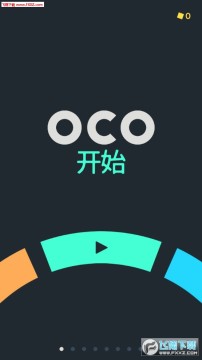 OCO����