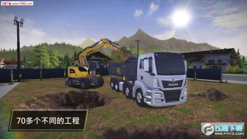 模拟建设3官方版 模拟建设3官方版