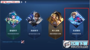 ߘsҫf`汾ʲNf`汾½B