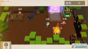 迷战大冒险安卓版 迷战大冒险安卓版