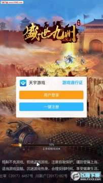 ʢ���������ް�