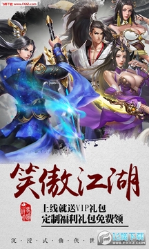 ѩ���ҵ�¼��vƻ����