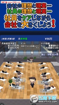 ����Ա���޵׶���׿��