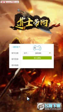 ��ʿ����