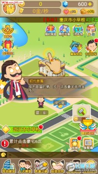 ��������OL��׿��