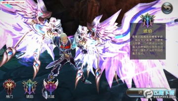 雷神战记最新版手游 雷神战记最新版手游