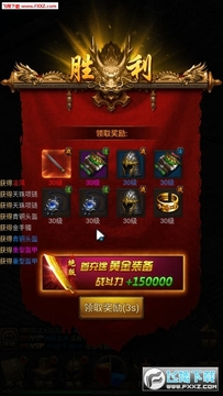 ɳ��ս��֮ɳ������