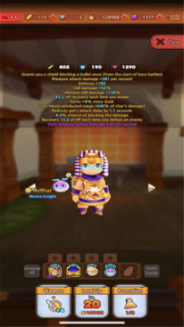 ���˿��ܰ�׿��