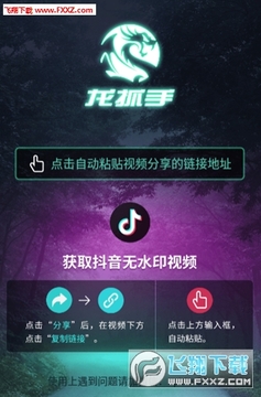 ��ץ��app��׿��