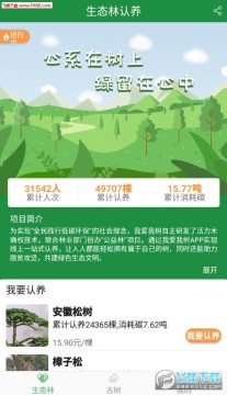 �Ұ������ٷ���