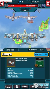 复古射手无尽守卫安卓版 复古射手无尽守卫安卓版