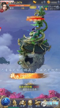 �����������°�