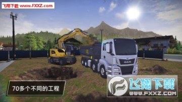 ConSim 3���°�